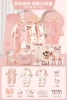 Fantasy Disney-Warming Powder-20 pieces