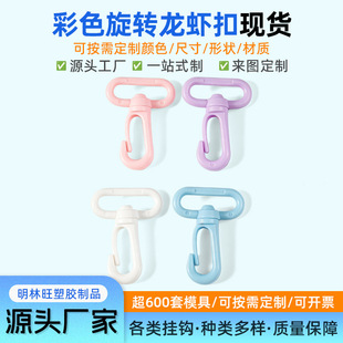 ����Ӻ����Ϲ��� ���D�๦���h�����r���ִ�����DIY�������