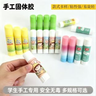 ���w�z��S�����l�ֹ���ͯ�zˮ�W����ͨ�ɐ��k����ճ9g-36g