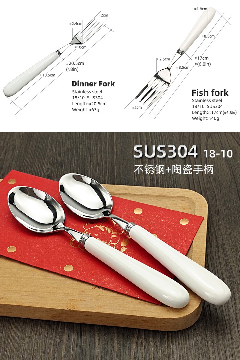 刀叉详情2_03.jpg