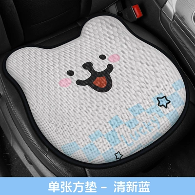 Summer Honeycomb Gel Car Seat Cushion Office Ice Silk Chair Cushion Cartoon Butt Cushion Gel Breathable Seat Cooling Cushion (Cool pad) - fresh-blue-square-mat