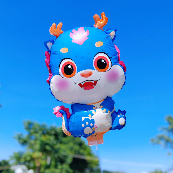 Cartoon balloon for kindergarten