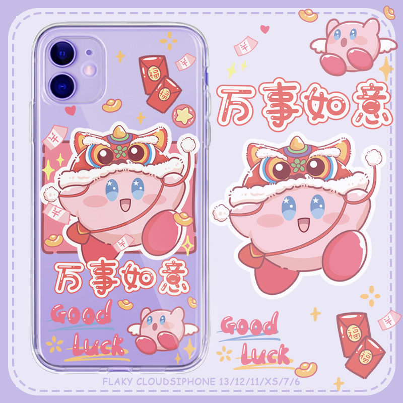 ����iPhone11ƻ��12/13promax�ֻ���xr�轺7͸����ˤ��8p��������