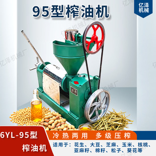 �ͷ���95�ͺ���ե�͙C����ե�͙C����p�ö๦�ܼ��ò�����ե�͙C