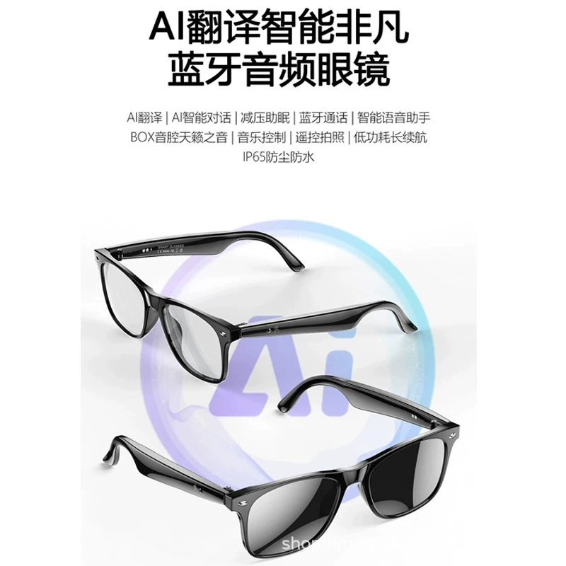 Новые умные очки W100 с ИИ, переводом, Bluetooth, звонками, модные спортивные офисные бизнес-очки с музыкальным плеером