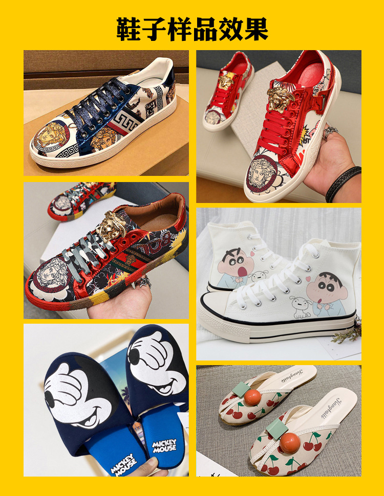 O1CN015DT1wK1JFaUzSt5ra_!!2200581170999-0-cib.jpg?__r__=1681215897696