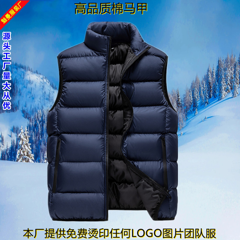J0905---블루