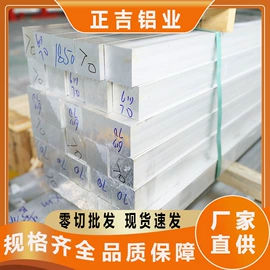 PEEK塑料板;POM;其他塑料棒