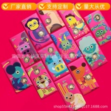 ˮؐ�������999ʮ����Ф�o��Ŵ̽��t����˾��I�̄հ��ֶY���l