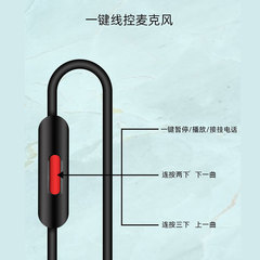廠家供應彎頭帶麥音頻線手機頭戴式耳機音響AUX車載公對公對錄線