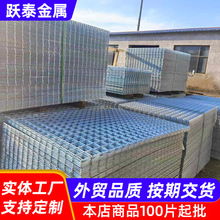镀锌网片镀锌电焊网格货架铁丝网地暖钢筋网片装饰镀锌铁加厚网片