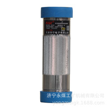 ����A��LH2�V�ñ����·����|�B����