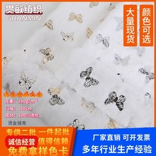 ��]����q�ﶬ�q�����ë�q���Ьñ���Ϸ��b��ëpv�q�C��ֲ�q��