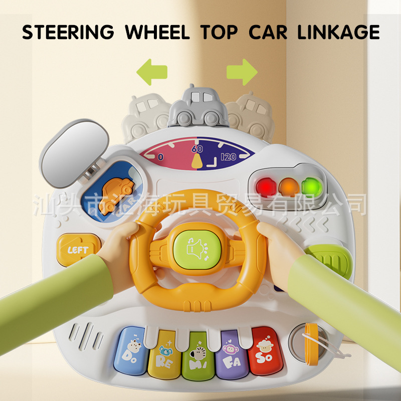 Cross-border new multi-function steering wheel puzzle learning table game table EN71 infant early childhood education enlightenment toys