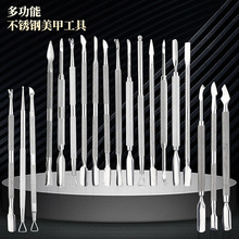 PжȥƤƿж⯟ָzָ׹