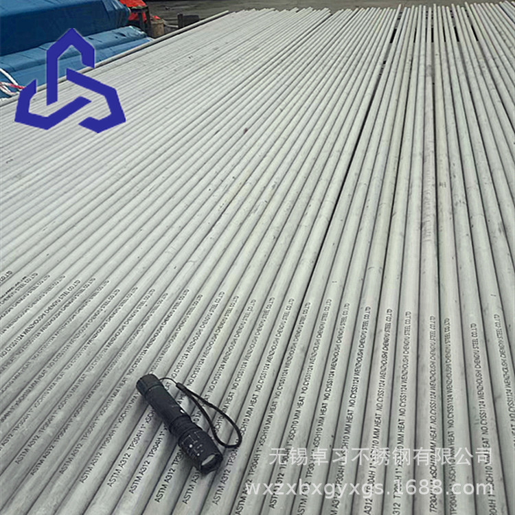 不锈钢管304 316L 2205 耐热不锈钢管2520 321 厚壁不锈钢管