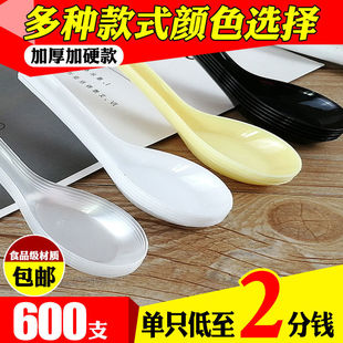 һ�������Ӵ�����u��͜���͸�����������׼Ӻ����ò��С
