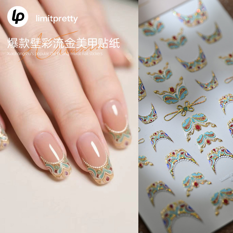 New Chinese Style Elegant Wall Color Flowing Gold Manicure Stickers French Flower Relief Three-Dimensional Wearable Nail Decorations