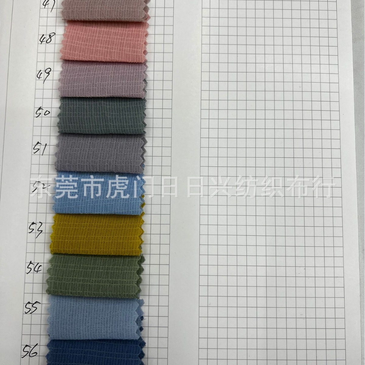 现货供应100D荷兰皱涤氨弹力雪纺小格子褶皱女装连衣裙吊带衫面料