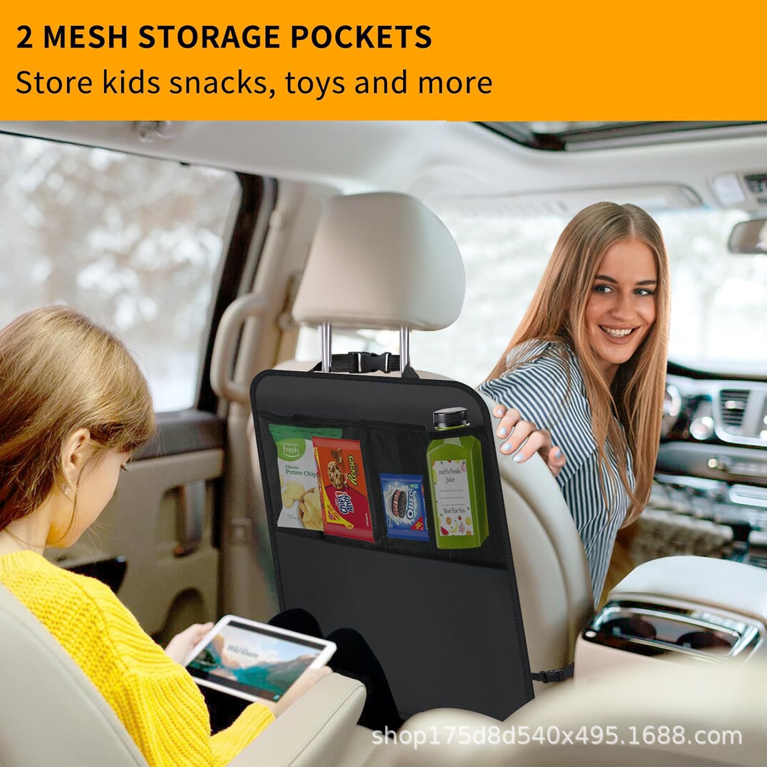 Cross-Border Children's Rear Seat Cover Storage Bag Waterproof Mesh Pocket Car Seat Cushion Cover Backrest Protection Anti-Kick Pad