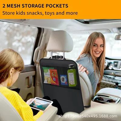 Car Seat Cushion Cover Backrest – Chair back anti-kick pad