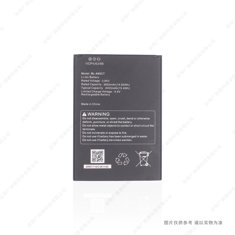 适用于 BL-A65CT 新款电池 4000mAh 3.85V 全新 耐用 电板