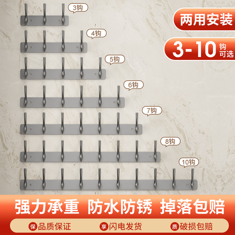 Hanger Hanging Wall Hanging Wall Door Hanging Hook Hanging Hanging Hanging Hanging Hanging Hanging Hanging Hanging Hanging Hanging Hanging Hanging Hanging Hanging Hanging Hanging Hanging Hanging Hanging Hanging Hanging Hanging Hanging Hanging Hanging Hanging Hanging Hanging for Porch Strong Load