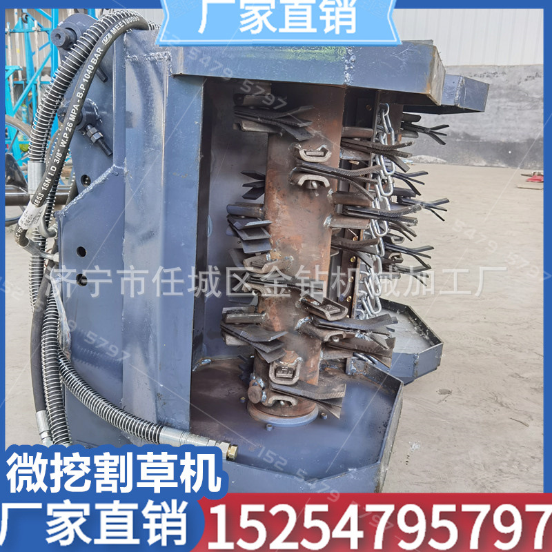 小微挖改割草机适配10吨以内挖机除草碎草一体机护坡打草河道除草