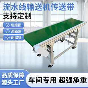 ���Ʒ��o�ʳƷ�Sע�ܙC���a���������f��܇�g���g̨�O����͎�