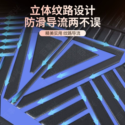 Trunk Mat, Suitable for Wuling Rongguang Ev