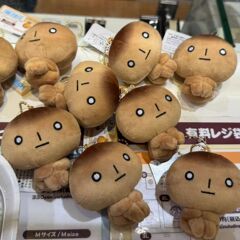 かわいい日系クラシックモデルkogepan焼き焦げパンぬいぐるみストラップ漫画キーホルダー人形ストラップ