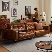 法式复古真皮沙发油蜡皮客厅中古直排小户型皮艺佛山家具全真皮