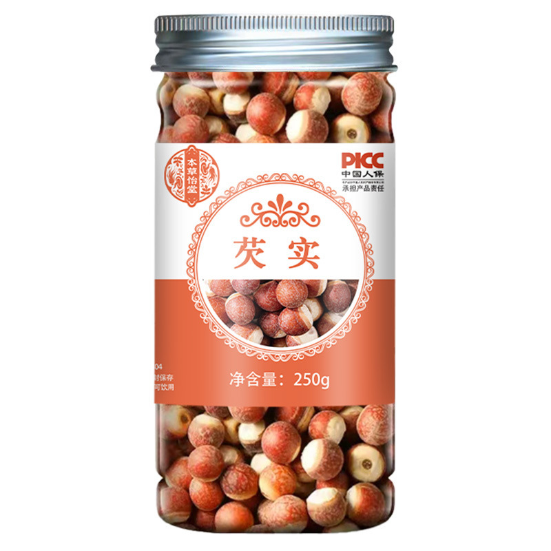 花茶金銀花タンポポ菊ジャスミン花草茶缶入り百香果冷凍乾燥大麦苦いそば桑葉瓶|undefined