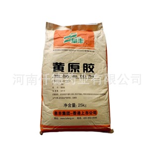 ���S�Sԭ�z��ճ��͸���z�������턩ʳƷ����һ�rʮ