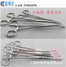 不锈钢拔罐钳宠物拔毛钳钓鱼摘钩钳12.5cm-24cm夹持钳宠物敷料钳