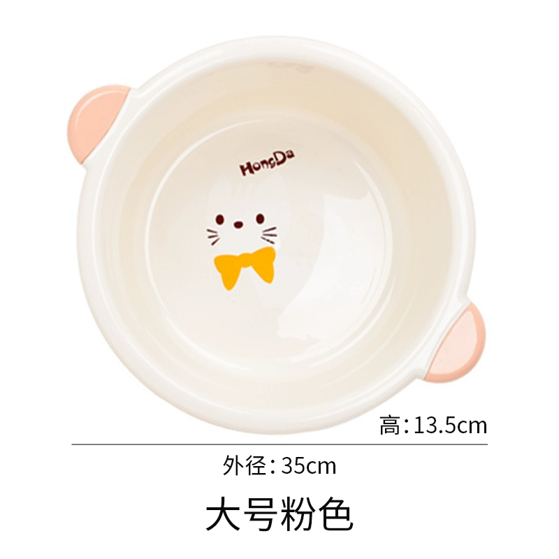 Plastic children's washbasin for laundry for students