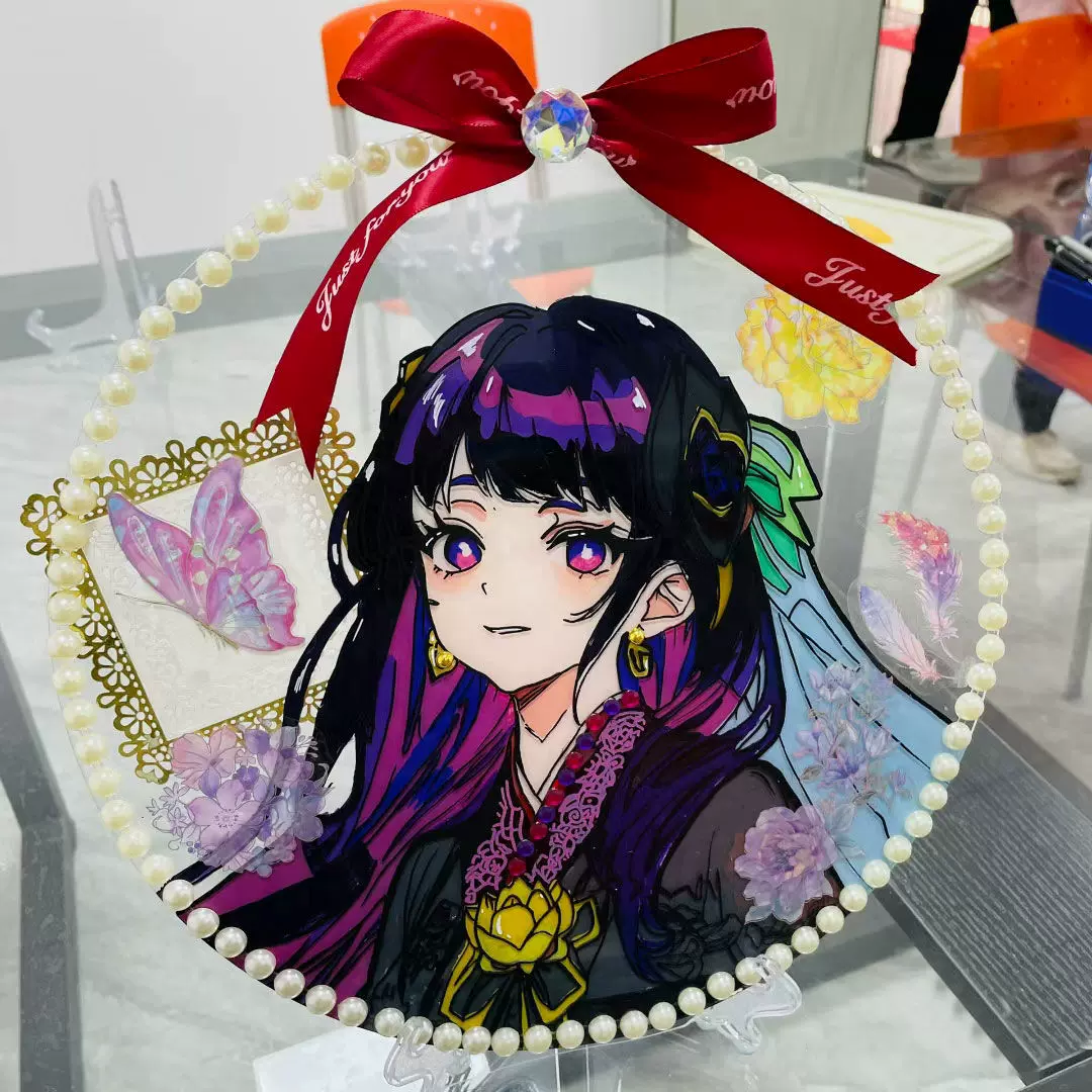 儿童diy手工材料包亚克力咕卡盘超大圆盘套装可涂鸦绘画女孩贴纸
