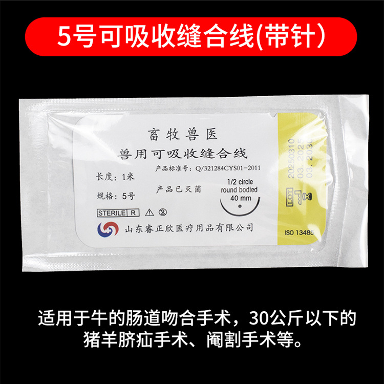 详情1_04.jpg