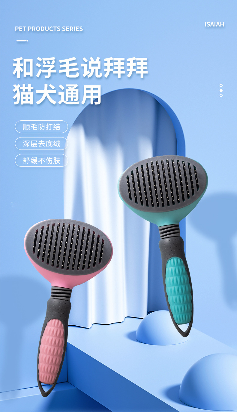 详情页_01.jpg