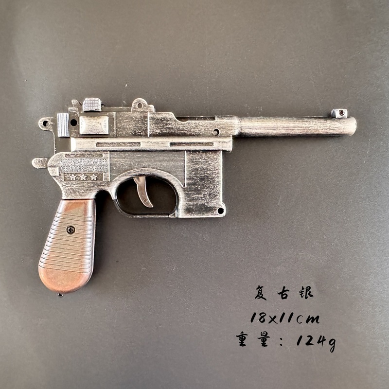 模擬合金モデルおもちゃレザーケースリボルバーは発射できず、音だけを聴くことができます子供時代のノスタルジックなおもちゃの銃卸売|undefined