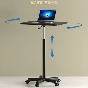 Movable Adjustable Table with Pulleys Small Bedside Table Standing Workbench Computer Office Desk Podium One Piece