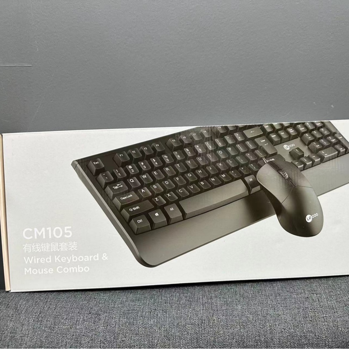 Suitable for Lenovo Laiku CM105 wired weighted business office desktop computer game keyboard and mouse set