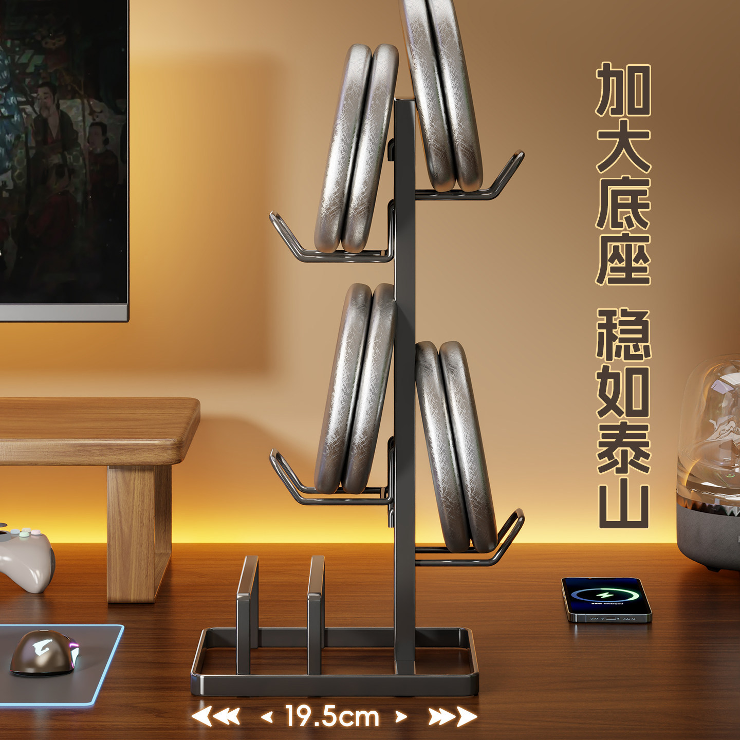 Soporte para Auriculares y Mando de Escritorio 2 en 1 de Aleación de Aluminio, Multifuncional