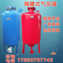 ʽˮz150 300LĤʽ≺SQL600 800 1000-0.6