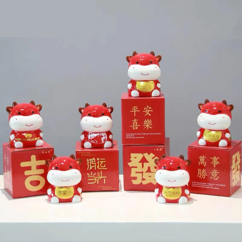 陶瓷小号生肖牛年存钱罐摆件公司活动加logo创意伴手礼喜糖盒礼品
