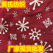 �F؛��ɫ���lӡ���鲼�}�Q��߰��b�����b����ϲ��ϏS�Һ����Y