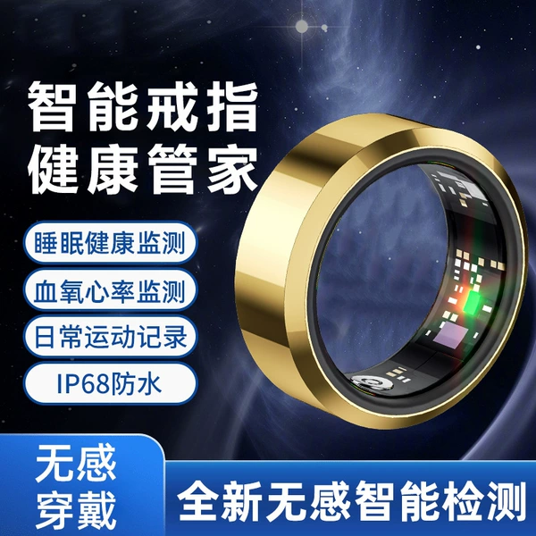 Golden, 62.1mm