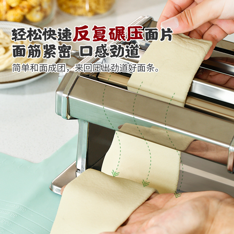 面条机手动压面机家用小型多功能压面条饺子皮机老式擀面制面机|undefined