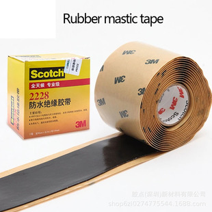 ��Ʒ2228�^���z��˼���ܷ��ˮ��ճ�z�������͸ߜط�ˮ늹��z��