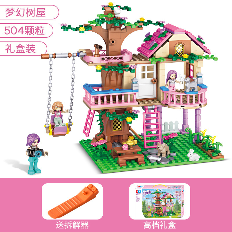 소녀 판타지 트리 하우스 선물 상자